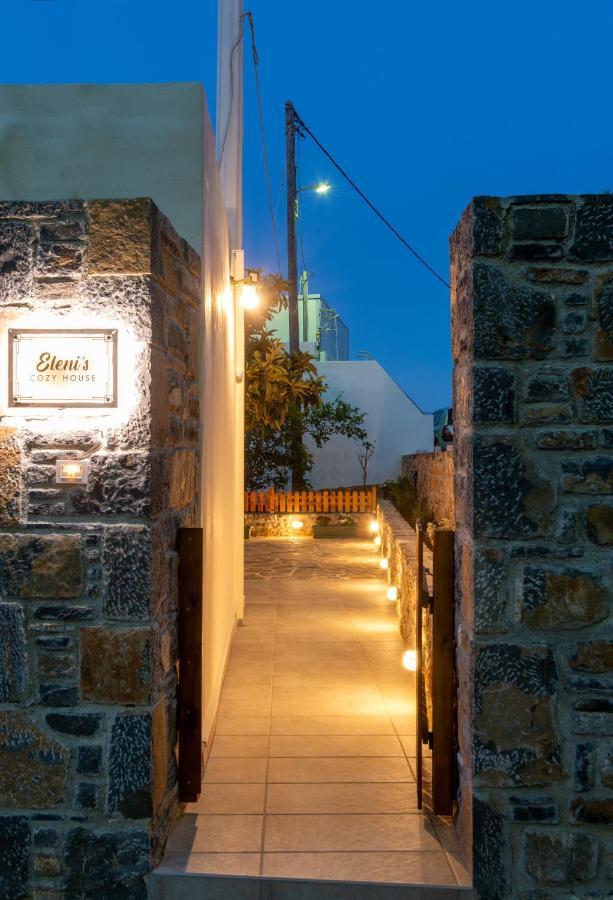 Eleni'S Cozy House Βίλα Άγιος Νικόλαος Εξωτερικό φωτογραφία
